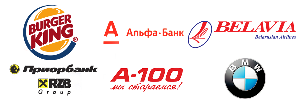 Партнеры